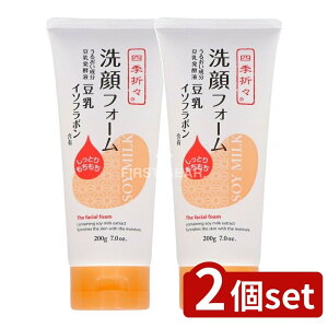 _r[TL^y2Zbgz F lG܁X C\t{ tH[ [Pie/200g] | F C\t{ tH[ 痿 F XLPA  yt 