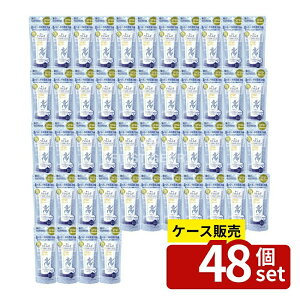 �_���r���[���T�L�^�y������ 48�Z�b�g�z �F����� �픒 �n�g���M UV�~���L�[�W�F�� SPF50+ PA++++ �`���[�u�^�C�v [�P�i���e��/80g] | ���Ă��~�� UV �~���L�[�W�F�� SPF50 PA++++ �F����� �n�g���M 