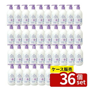 _r[TL^y 36Zbgz F 픒 ngM g[Abv UV~L[WF SPF31 PA+++ |v^Cv [Pie/250ml] | F Ă~ g[Abv UV ~L[