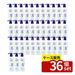 �_���r���[���T�L�^�y������ 36�Z�b�g�z �F����� �픒 �n�g���M �ێ����t [�P�i���e��/300ml] | �F����� �n�g���M �ێ����t �n�g���M ���ϕi ������ �����F �Z���~�h ���Z���� �V�A�o�^�[ 