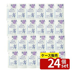 _r[TL^y 24Zbgz F 픒 ngM A{fB\[v lւ [Pie/450ml] | F ngM {fB\[v 픒 A{fB\[v ngMGLX _ 