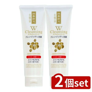 y2Zbgz F lG܁X ֖ WNWO tH[ [Pie/190g] | F NWO  ֖ lG܁X tH[ r[K AGGLX qA_ A