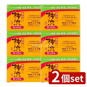 _r[TL^y2Zbgz F lG܁X p `a ΂ [Pie/3] | F `a ΂ 򕔊Oi p `aGLX Rh ΂  ɗD A