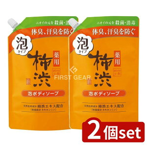 y2Zbgz F lG܁X p `a A{fB\[v lւ [Pie/700ml] | F p{fB\[v `a {fBVv[ A{fB\[v fIhg {fBEHbV 