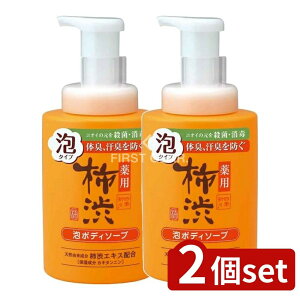 _r[TL^y2Zbgz F lG܁X p `a A{fB\[v { [Pie/500ml] | p{fB\[v F `a {fB\[v A{fB\[v lG܁X 򕔊Oi