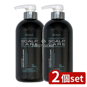 y2Zbgz F pr[A XJvPA XCVv[ [Pie/700ml] | BEAUA XJvVv[ mVR XCVv[ wAPAi F r[A