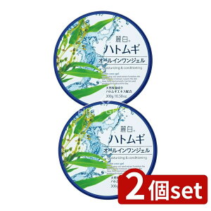 y2Zbgz F 픒 ngM I[CWF [Pie/300g] | 픒 ngM I[CWF ϕi ngMWF ێWF I[C WFN[ 