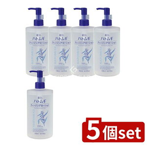 _r[TL^y5Zbgz F 픒 ngM NWO[V [Pie/500ml] | F NWO ngM [V et ϐ NWOEH[^[ 