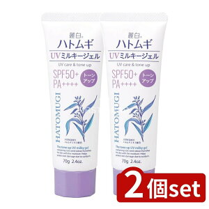 y2Zbgz F 픒 ngM g[Abv UV~L[WF SPF50+ PA++++ `[u^Cv [Pie/70g] | F Ă~ g[Abv UV ~L[WF SPF50+ PA++++ ϕi
