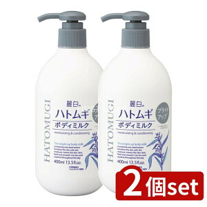 y2Zbgz F 픒 ngM uCgAbv {fB~N [Pie/400ml] | ngM {fB~N uCgjO CnN F ێ {fBPA VR et ݂