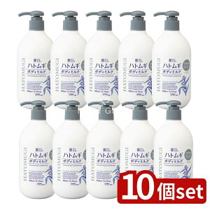 y10Zbgz F 픒 ngM uCgAbv {fB~N [Pie/400ml] | ngM {fB~N uCgjO CnN F ێ {fBPA VR et ݂