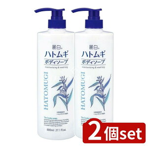 y2Zbgz F 픒 ngM {fB\[v { [Pie/800ml] | 픒 ngM{fB\[v ngMGLX {fBVv[ {fBPA ngM  {fBEHbV 