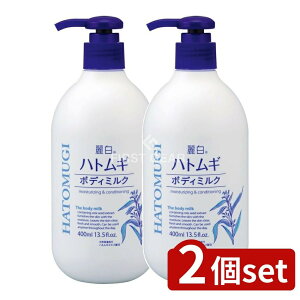 y2Zbgz F 픒 ngM {fB~N [Pie/400ml] | F 픒 ngM{fB~N {fB~N ێN[ {fBPA ϕi ngM GLX ݂݂ 