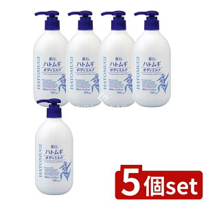 y5Zbgz F 픒 ngM {fB~N [Pie/400ml] | F 픒 ngM{fB~N {fB~N ێN[ {fBPA ϕi ngM GLX ݂݂ 