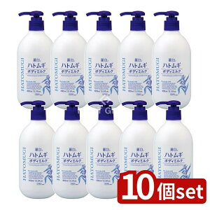 y10Zbgz F 픒 ngM {fB~N [Pie/400ml] | F 픒 ngM{fB~N {fB~N ێN[ {fBPA ϕi ngM GLX ݂݂ 