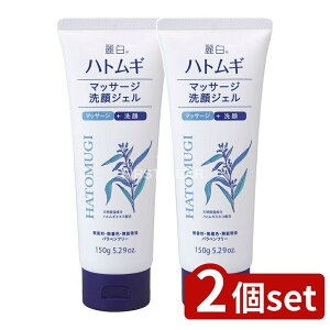 y2Zbgz F 픒 ngM }bT[W WF [Pie/150g] | F ngM WF }bT[W 痿 e WF  Fϕi ngMGLX t