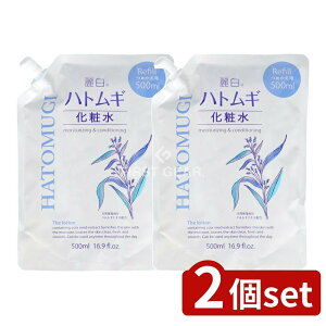 _r[TL^y2Zbgz F 픒 ngM ϐ lւ [Pie/500ml] | 픒 ngMϐ ϐ l e ϕi ێ ngMGLX XLPA _ F