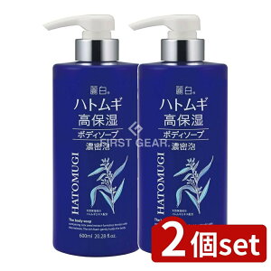 y2Zbgz F 픒 ngM ێ {fB\[v [Pie/600ml] | ngM {fB\[v 픒 F ێ  ێ VAo^[ qA_ VR { ϕi A