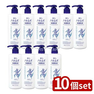 �_���r���[���T�L�^�y10�Z�b�g�z �F����� �픒 �n�g���M �ێ����t [�P�i���e��/300ml] | �F����� �n�g���M �ێ����t �n�g���M ���ϕi ������ �����F �Z���~�h ���Z���� �V�A�o�^�[ �V�R�f��