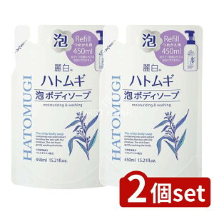 y2Zbgz F 픒 ngM A{fB\[v lւ [Pie/450ml] | F ngM {fB\[v 픒 A{fB\[v ngMGLX _ {fB\[v wAPA h