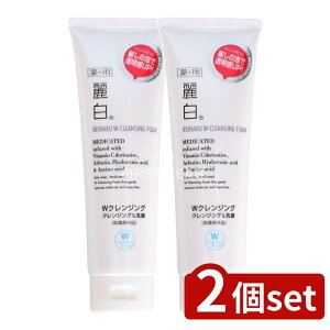 y2Zbgz F 픒 p WNWOtH[ [Pie/190g] | 픒 NWO p NWOtH[  A 痿 qA_ A~m_ r^~C Au` _