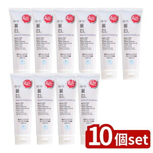 y10Zbgz F 픒 p WNWOtH[ [Pie/190g] | 픒 NWO p NWOtH[  A 痿 qA_ A~m_ r^~C Au` _