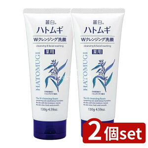 y2Zbgz F 픒 p ngM WNWOtH[ [Pie/130g] | NWO tH[ et tH[ F ngMGLX  ZA NWO