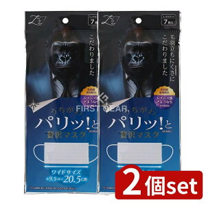 y2Zbgz cY pb!ƃ[C}XN Ch [Pie/7] | cY }XN ґ}XN sDz }XNCh pbƃ}XN Ch}XN ĝă}XN q}X