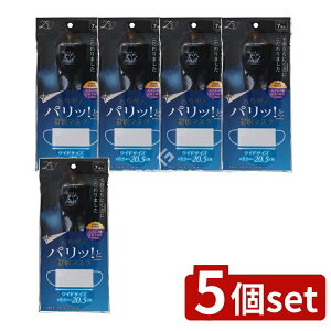 y5Zbgz cY pb!ƃ[C}XN Ch [Pie/7] | cY }XN ґ}XN sDz }XNCh pbƃ}XN Ch}XN ĝă}XN q}X