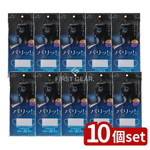 y10Zbgz cY pb!ƃ[C}XN Ch [Pie/7] | cY }XN ґ}XN sDz }XNCh pbƃ}XN Ch}XN ĝă}XN q}X