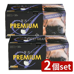 y2Zbgz cY l̂}XNPREMIUM V7 [Pie/30] | sDz}XN l v~A }XN  v[c j  lp S \ }XNCt b`zCg 