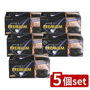 y5Zbgz cY l̂}XNPREMIUM V7 [Pie/30] | sDz}XN l v~A }XN  v[c j  lp S \ }XNCt b`zCg 