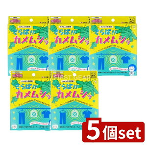 _r[TL^y5Zbgz XR[L !!JVb [Pie/1] | JV 悯 AR  ݂艺 x_    Op  ɗD 