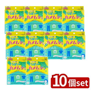 _r[TL^y10Zbgz XR[L !!JVb [Pie/1] | JV 悯 AR  ݂艺 x_    Op  ɗD 