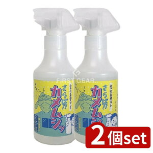 _r[TL^y2Zbgz XR[L !!JVbXv[ [Pie/300ml] | JV JVXv[ Xv[ Xv[^Cv { Op G 