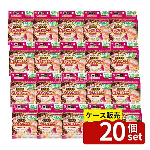 �_���r���[���T�L�^�y������ 20�Z�b�g�z ���ѐ��� �������̃`�J���ڂ��Ɨp [�P�i���e��/1��] | �������̃`�J�� ���M�s���[ ���ѐ��� �ڂ��Ɨp �񌨗p ���C�s���[ �����W�g�p �����O�b�Y ��