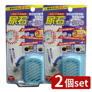 _r[TL^y2Zbgz XR[L mE֊pA΃{[BB [Pie/30g] | A L gC mgC L oCIgC gCbgPA BB A΃{[ gC