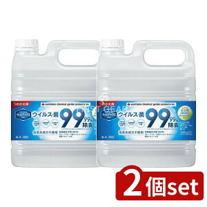 y2Zbgz ZFw| EBibNXXv[߂p [Pie/4L] | EBibNX Xv[ ߂p O[vt[cGLX VR { pi prL }XN 