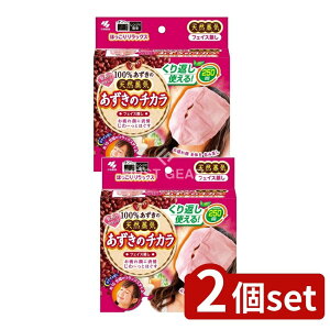 �_���r���[���T�L�^�y2�Z�b�g�z ���ѐ��� �������̃`�J���t�F�C�X���� [�P�i���e��/1��] | �������̃`�J�� �t�F�C�X���� ������ ���M�p�b�h �t�F�C�X�p�b�h ���M�s���[ ���������C �t�F�C