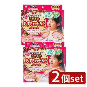 y2Zbgz ѐ ̃`J񌨗p [Pie/1] | ̃`J Mpbg ѐ 񌨗p  M s[ pbh dqW M C C bN