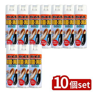 �_���r���[���T�L�^�y10�Z�b�g�z ���ѐ��� �I�h�C�[�^�[ ���ہE���L�X�v���[ [�P�i���e��/180ml] | �I�h�C�[�^�[ ���ۃX�v���[ ���L�X�v���[ �C�p�X�v���[ ���ۍ� ���L�� �C ���L �C ���� �C