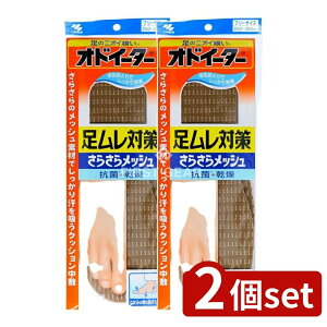 _r[TL^y2Zbgz ѐ IhC[^[΍ 炳烁bV [Pie/1] | ѐ IhC[^[ bV ~ C\[ L ʋC R  TT 