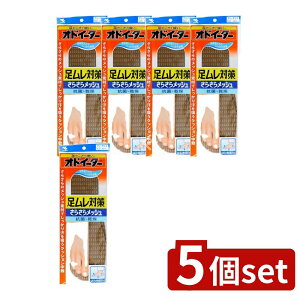 _r[TL^y5Zbgz ѐ IhC[^[΍ 炳烁bV [Pie/1] | ѐ IhC[^[ bV ~ C\[ L ʋC R  TT 