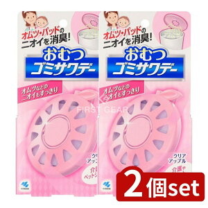 y2Zbgz ѐ ނS~Tf- [Pie/2.7ml] | ނ S~Tf[ L ѐ F S~pL ybgV[g L  pi gCL L ǖʓ\t 