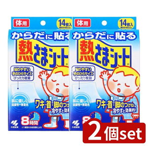 y2Zbgz ѐ 炾ɓ\M܃V[g [Pie/14] | pV[g {fBp pV[g Zԗp ѐ M܃V[g 炾ɓ\ V[g ЂV[g tFCXV