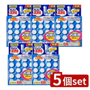 y5Zbgz ѐ 񂽂 p [Pie/20] |  r ѐ 񂽂 Lb`p  ֊  ʑ pCvN[i[ ƒp rN[i[ 