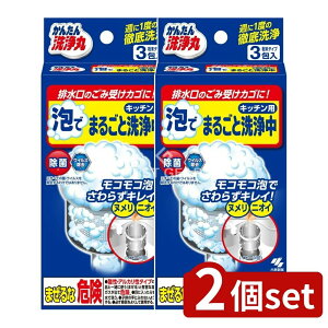 y2Zbgz ѐ 񂽂 Ał܂邲Ɛ [Pie/3] | ѐ  񂽂 gC| rN[i[  A ȒP| ƒpN[i[ {