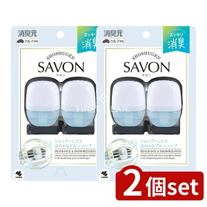 y2Zbgz ѐ N}̏LSAVONNbv u[\[v [Pie/12ml] | N} L ԗpL N}F SAVON ѐ u[\[v LF ԓF Nbv^