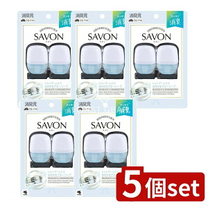 y5Zbgz ѐ N}̏LSAVONNbv u[\[v [Pie/12ml] | N} L ԗpL N}F SAVON ѐ u[\[v LF ԓF Nbv^