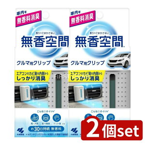 y2Zbgz ѐ N}̖ԃNbv [Pie/15g] |  ԗpL ѐ N}pNbv L LQ ԗpLNbv { Nbv^Cv ԗpi